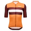 Image de Santini Eco Sleek Bengal Short Sleeve Jersey XS