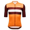 Image de Santini Eco Sleek Bengal 4S Jersey