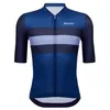 Image de Santini Eco Sleek Bengal Short Sleeve Jersey XS