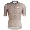 Image de Santini Paws Forma Short Sleeve Jersey XS