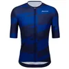 Image de Santini Furia Smart Short Sleeve Jersey XS