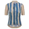 Image de Santini Bambu Short Sleeve Jersey XL