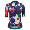 Image de Santini Redux Loud Short Sleeve Jersey XS