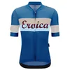 Image de Santini Eroica Quiete Short Sleeve Jersey L