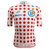 Image de Santini Tour De France Polka Dot 2025 Short Sleeve Jersey S