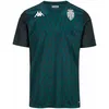 Image de Kappa ABOUPRET Pro 8 Monaco Maillot Mixte, Green DK Rain/Green DK, 14 Ans