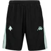Image de Kappa Maintenant Pro 8 FC Metz Short | Taille 6Y