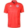 Image de Kappa - Maillot Replica Home Tunisie 23/24 pour Homme - Rouge - Taille 3XL