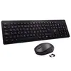 Image de Ewent EW3256 Pack Clavier et Souris sans Fil 2,4 GHz, QWERTY Espagnol Chiclet, Clavier sans Fil Souris Silencieux Portable, Longue durée de Vie de la Batterie, Noir