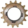 Image de Miche - Roue Unique pour Adulte - Finition chromée Mate - Taille Standard