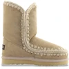 Image de Mou pour femme. MU.FW101000A Bottines en cuir Eskimo 24 marron (36), Plat, Aucun, Casuel