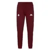 Image de Kappa Arufinzip 7 FC Metz Short, Rouge, XXXL Homme