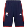 Image de Kappa Short Alozip 7 Stade Malherbe Caen Football Homme Bleu Rouge - XL