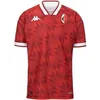 Image de Kappa Kombat Away Tee Shirt Homme, Rouge, Blanc, S