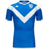Image de Kappa Kombat Home Brescia 23-24 T-Shirt Première Équipement, Bleu/Blanc, L Homme