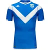 Image de Kappa Kombat Home T-Shirt pour Homme