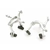 Image de Cicli Bonin Unisex Sport Sencro Freni in Alluminio, Argento, Taglia Unica