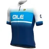 Image de Alé Solid Blend Short Sleeve Jersey 3XL