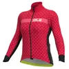 Image de Ale Green Helios Jacket S