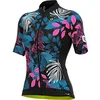 Image de ALE Garden Short Sleeve Jersey M