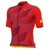 Image de Ale Square Short Sleeve Jersey M