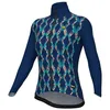 Image de Alé PR-R Crossing Jacket L