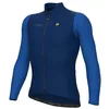 Image de ALE Pragma Fondo 2.0 Jacket XL