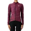 Image de Aree Maillot de cyclisme pour femme, automne/hiver, doublure brossée, compatible avec 8°C/16°C, respirant, séchage rapide, vélo, design graphique, vélo de route, vêtement de cyclisme, élégant (BYTE