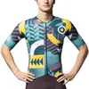 Image de Alé Cycling Pr.e Games Maillot de Cyclisme, Chocolat, M Homme