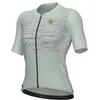 Image de Alé Pr-E Megabyte Short Sleeve Jersey M