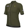 Image de Alé Pr-E Follow Me Short Sleeve Jersey L