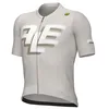 Image de Alé PR-E Sauvage Short Sleeve Jersey M