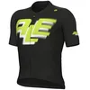 Image de Alé PR-E Sauvage Short Sleeve Jersey S
