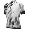 Image de Alé Pragma Trace Short Sleeve Jersey S