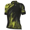 Image de Alé Pragma Trace Short Sleeve Jersey L