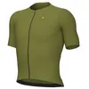Image de Alé PR-E Earthy Style Short Sleeve Jersey L