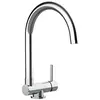 Image de Mélangeur évier cuisine rabattable 4,5cm orientable - sous fenêtre bec pivotant
