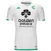 Image de Maillot Kombat Away Cercle Bruges Football Homme Blanc Vert - XL