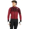 Image de Sportful Supergiara Jacket S