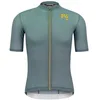 Image de Karpos Val Viola Short Sleeve Jersey L