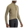 Image de Sportful Veste de cyclisme Skr, vert, XL/3XL