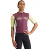 Image de Sportful Homme Supergiara Logo Maillot, Bordo'-Shadow Lime, S