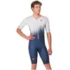 Image de Castelli Trisuit à Manches Courtes Core