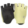 Image de Sportful Pro Gloves L