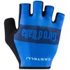 Image de CASTELLI #Giro 3 Short Gloves XL