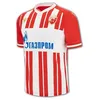 Image de Macron Maillot domicile étoile rouge Belgrade 23 24 RSB Home Shirt Serbie Fan Jersey, rouge/blanc, XXXL