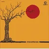 Image de Miscellanea (Vinyl Colour)