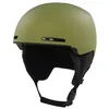 Image de Casques de neige Oakley MOD1, fougère., M