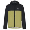 Image de Oakley Veste Elements Shell 2.0 pour homme, fougère