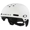 Image de OAKLEY Casque de vélo Street1 MIPS blanc | M